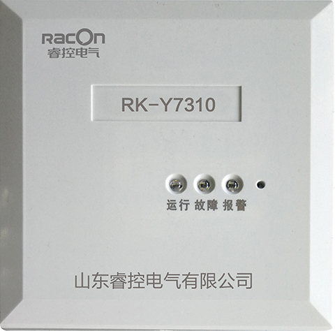德州RK-7310余压探测器